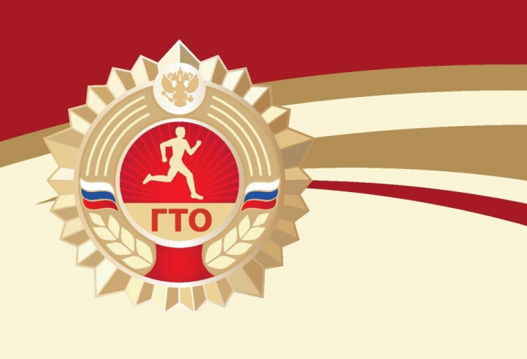 Поздравляем победителей и призёров.